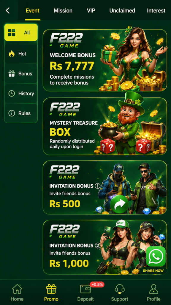 F222 Download